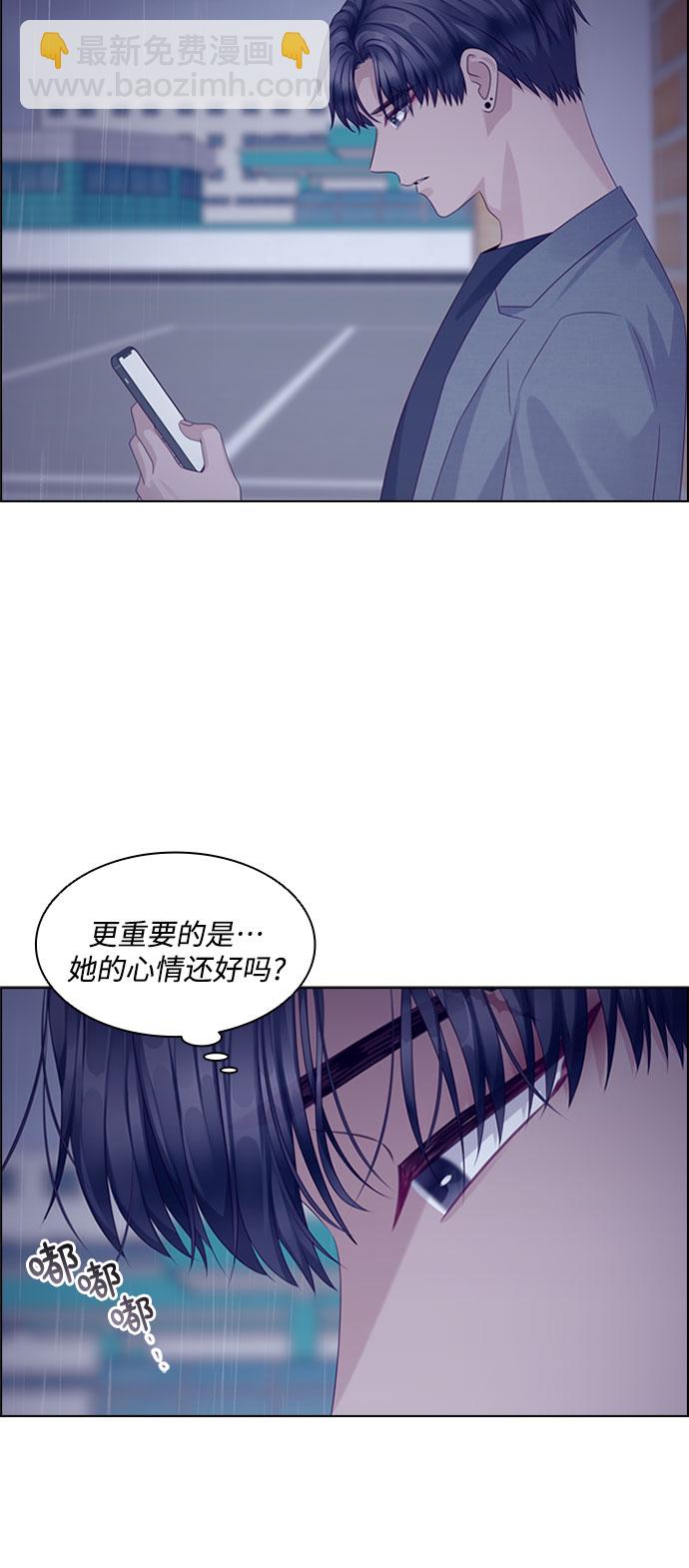 第70话30