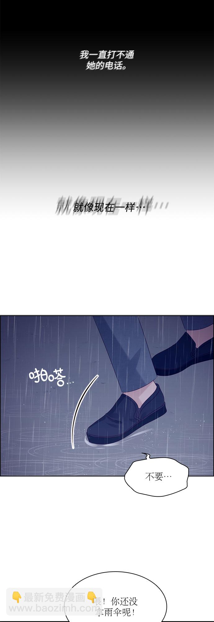 第70话36