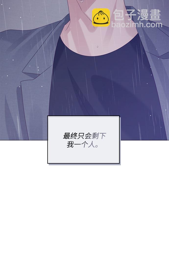 第70话38