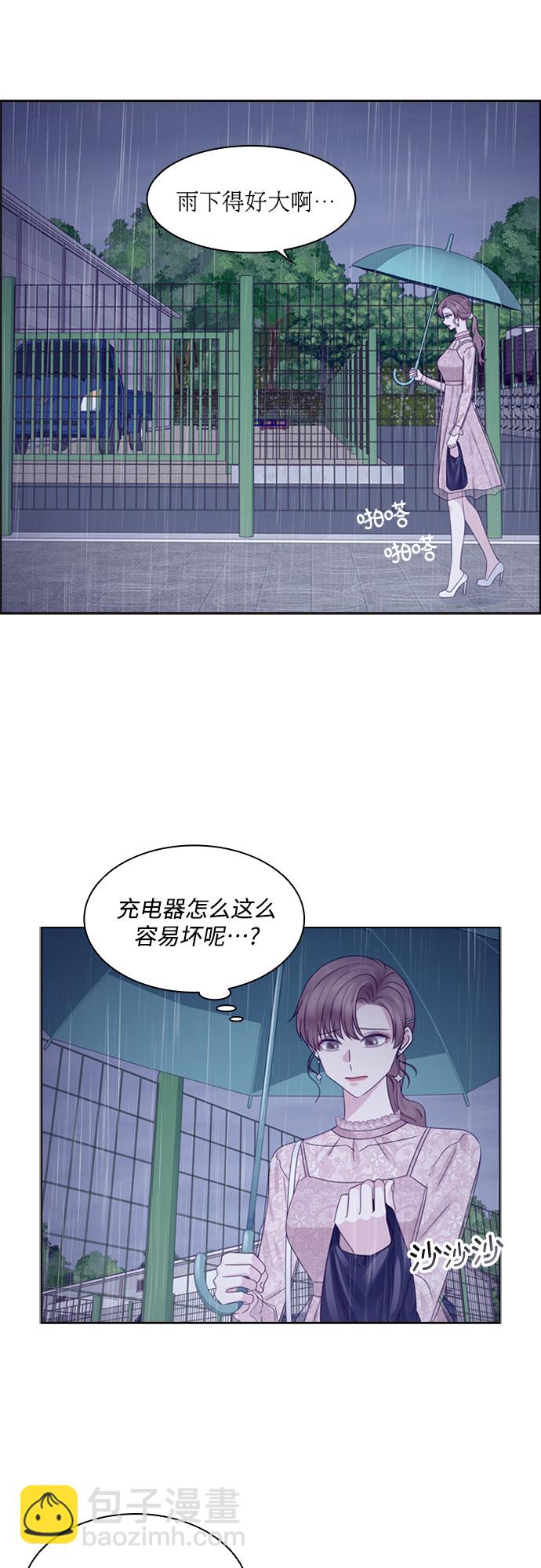 第70话40