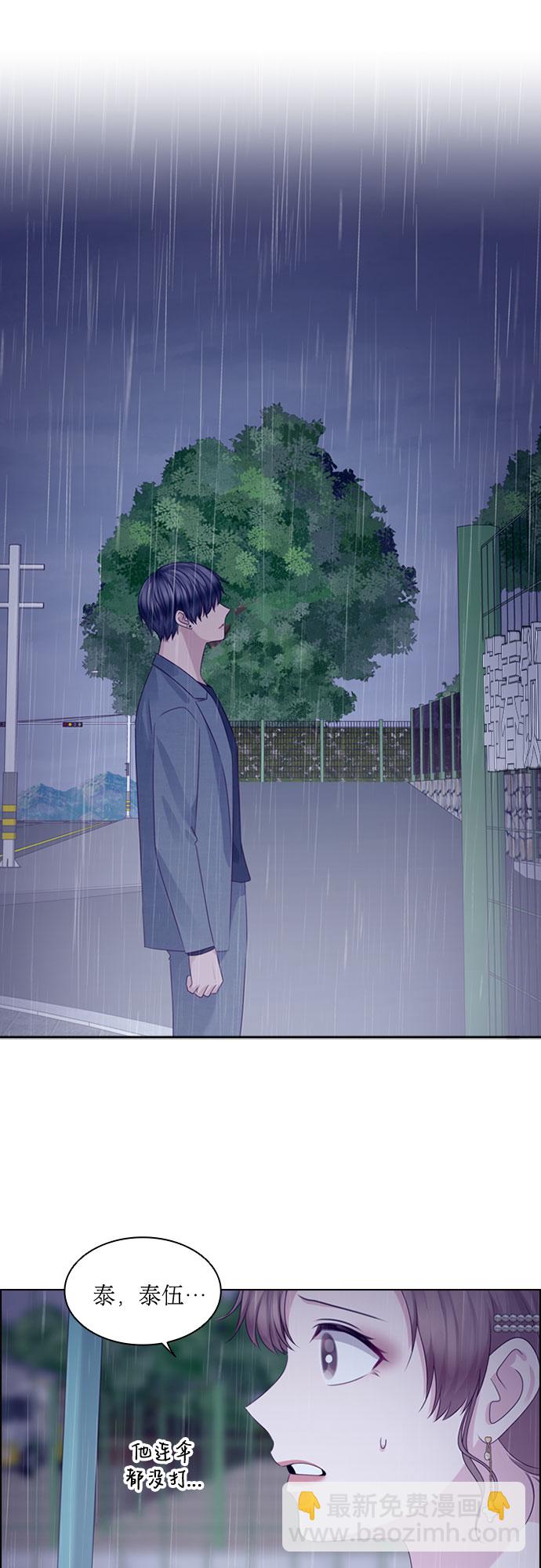 第70话44