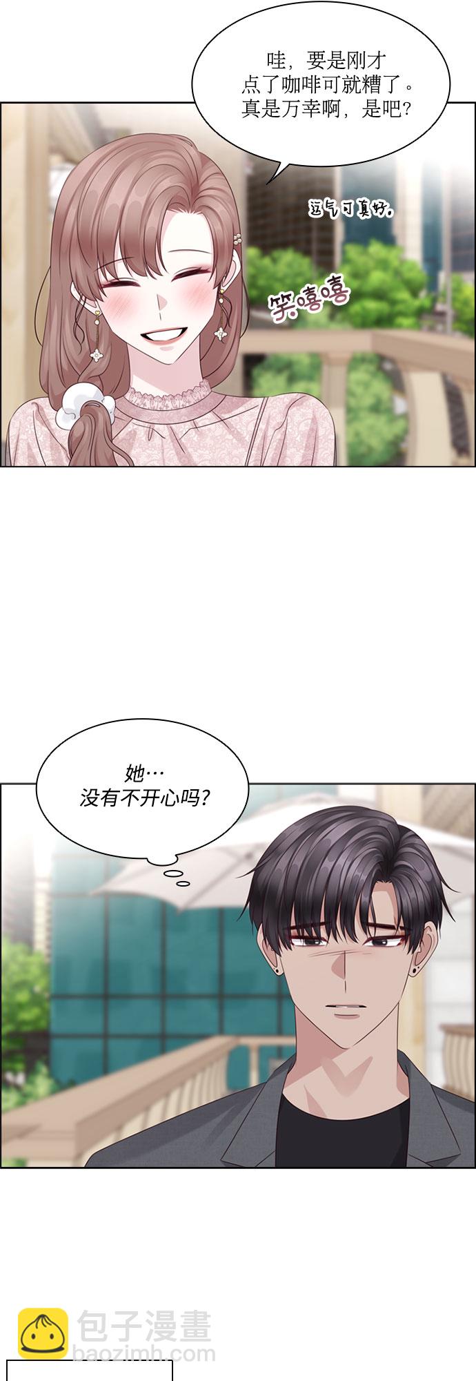 第70话6