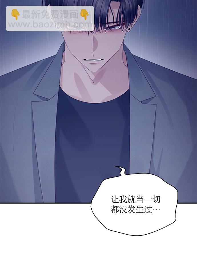 第71话19