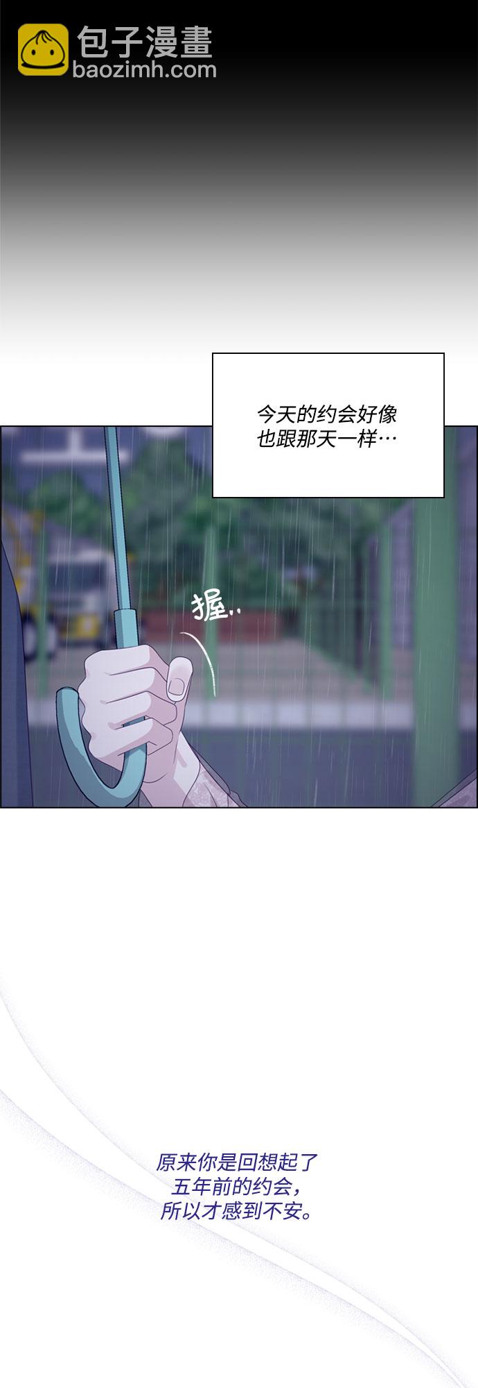 第71话22