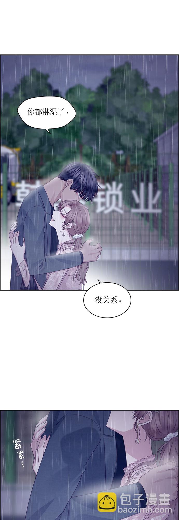 第71话27
