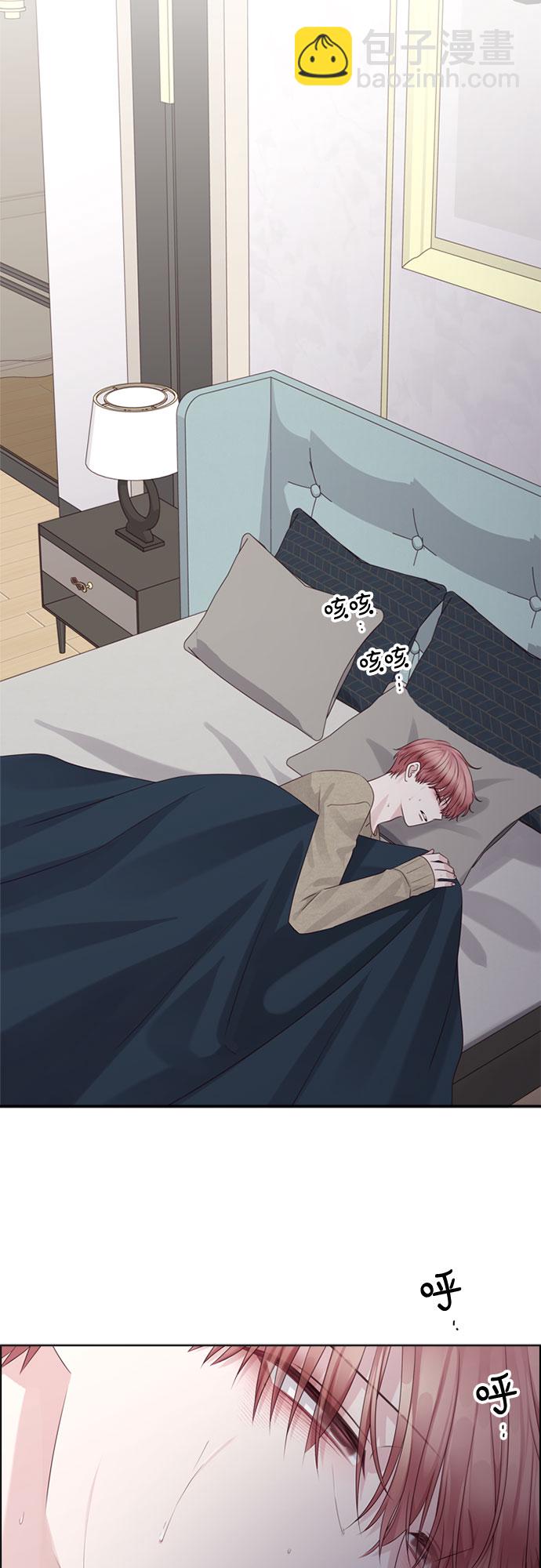 第71话35