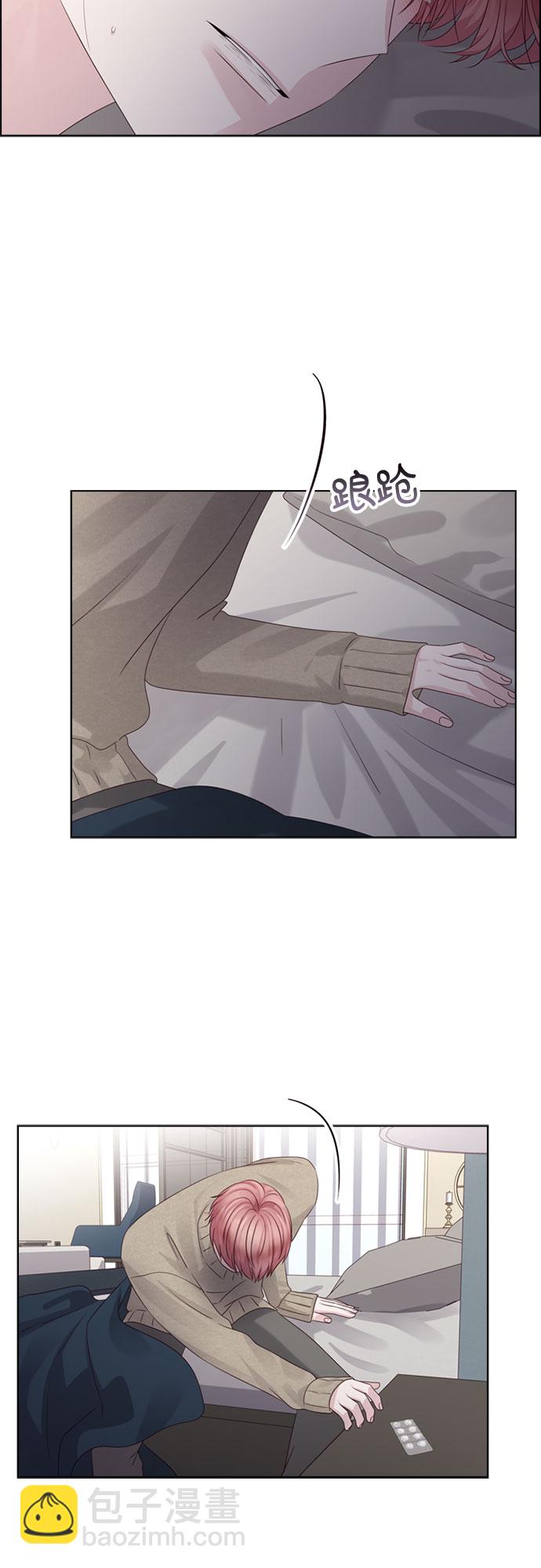 第71话36