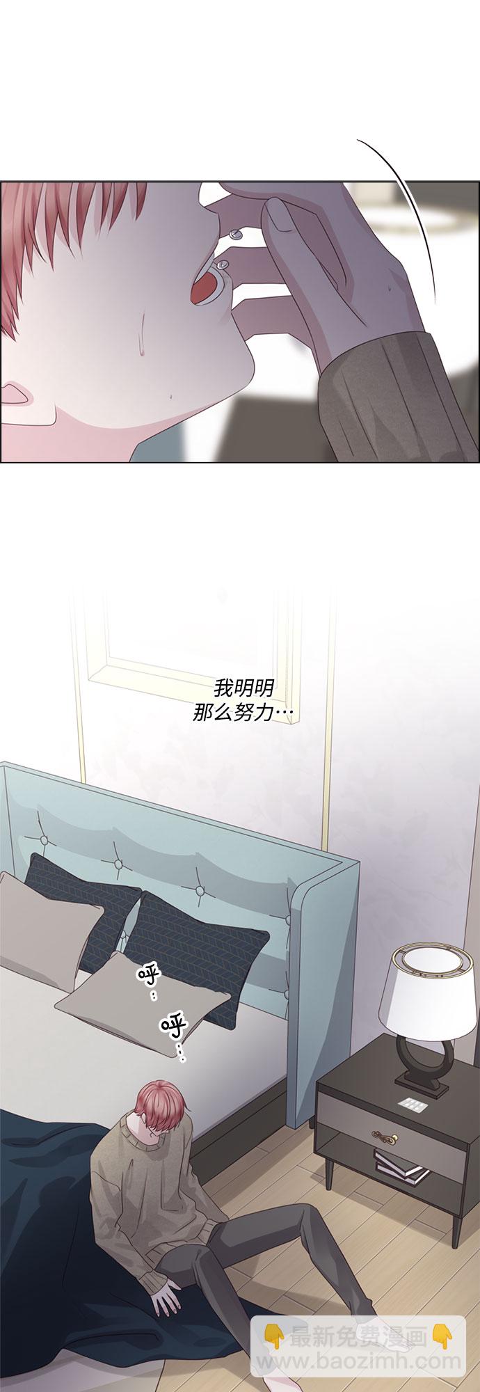 第71话37