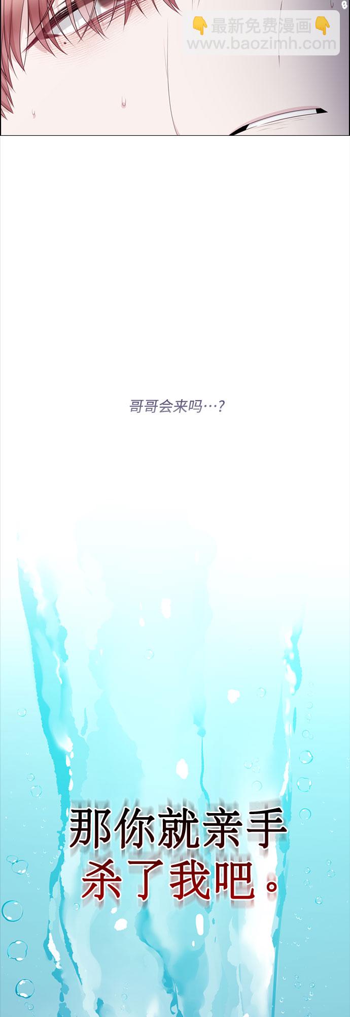 第71话41