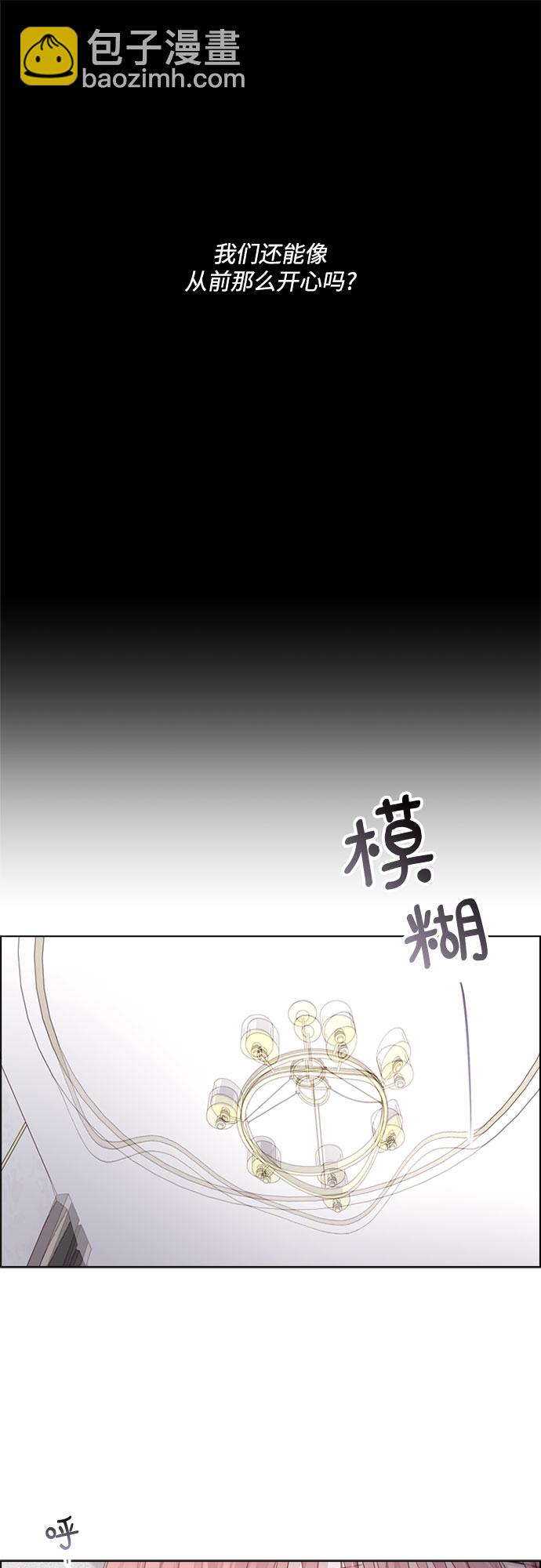 第71话47