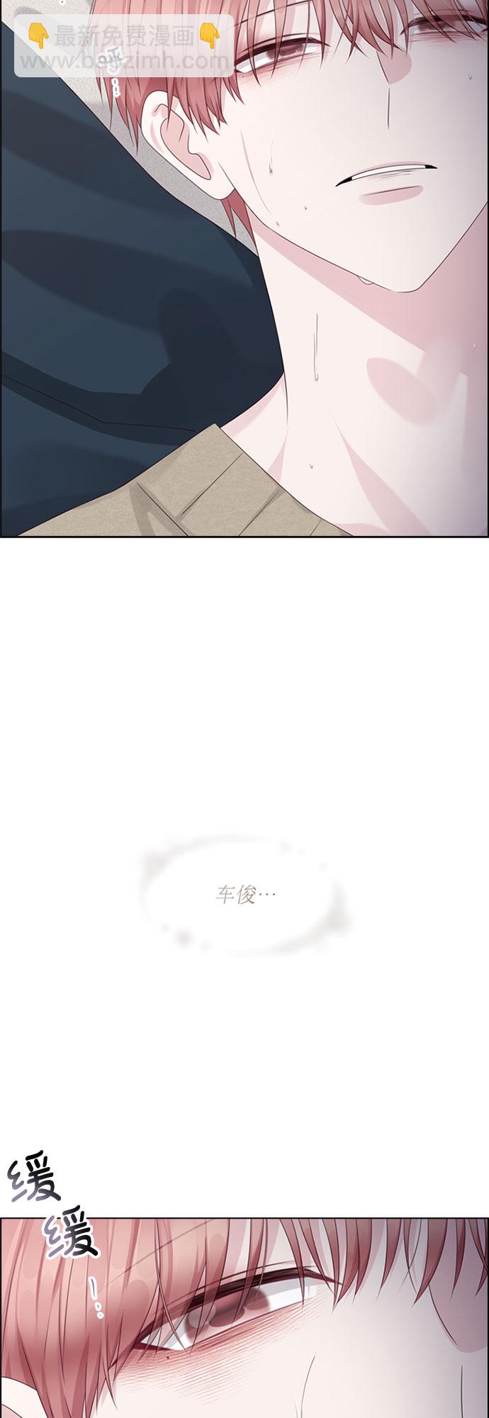 第71话52