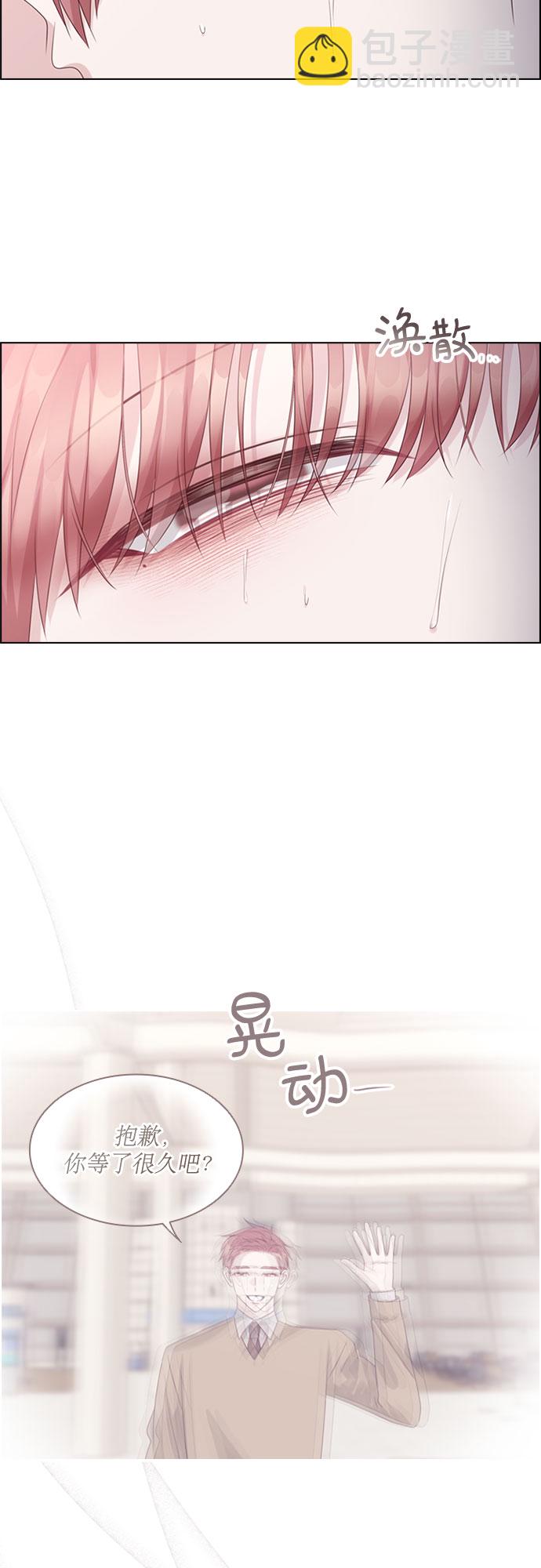 第71话53