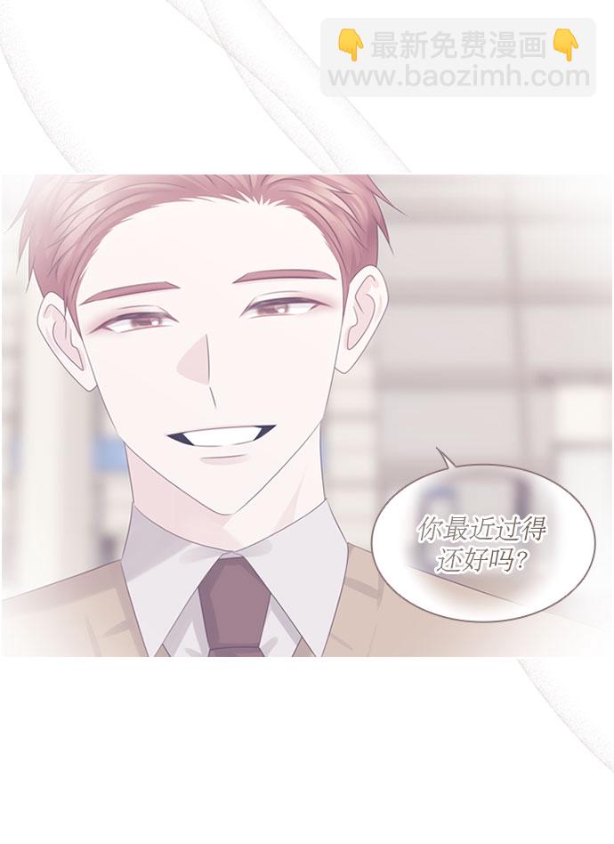 第71话54