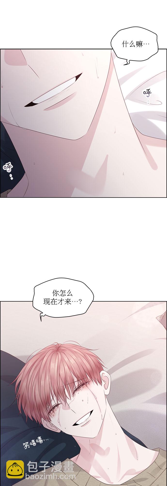 第71话55