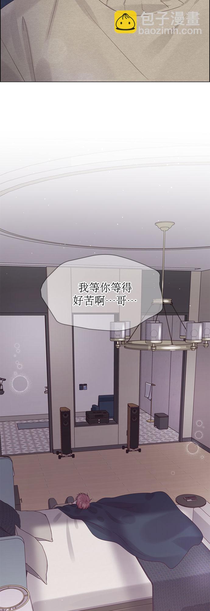 第71话56