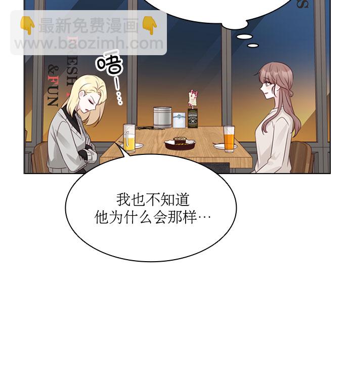 第72话11