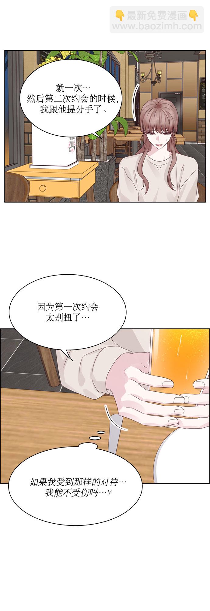第72话16