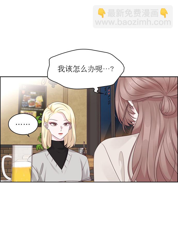 第72话23