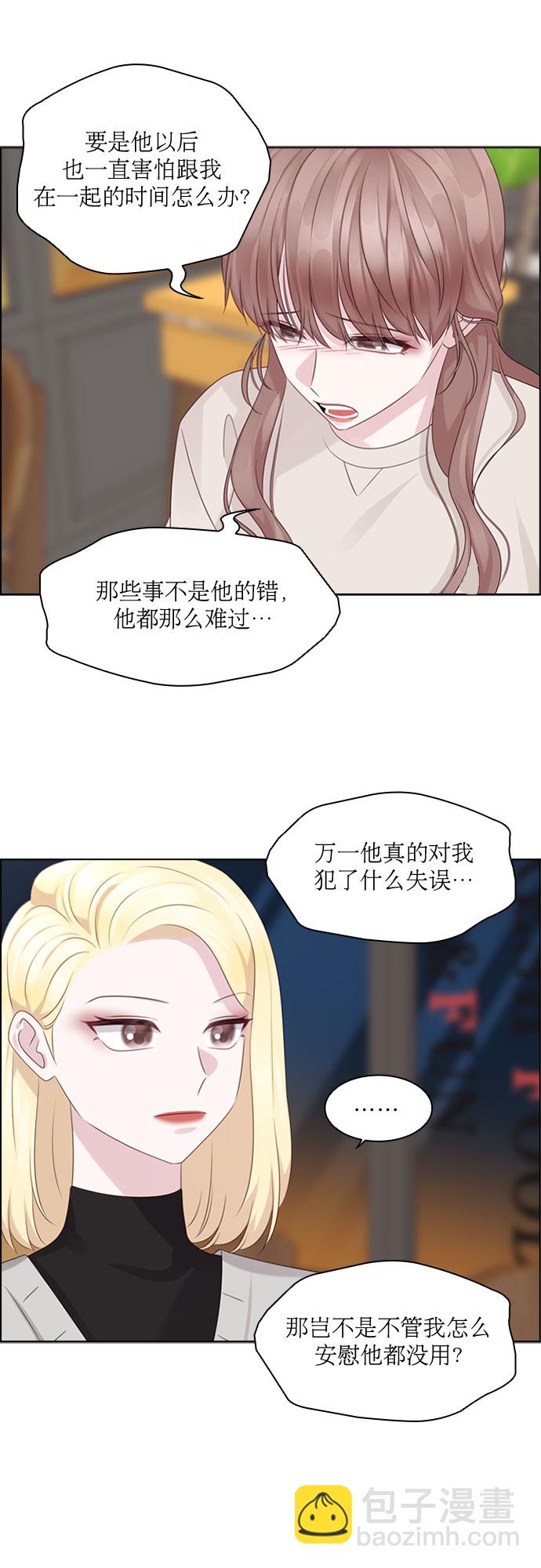 第72话24