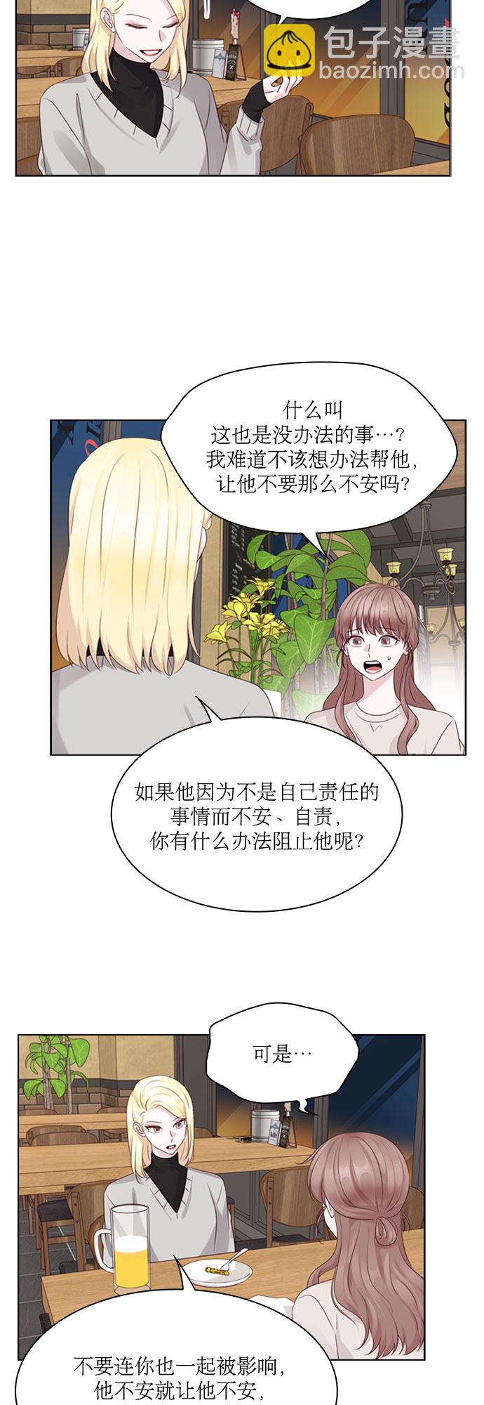 第72话26