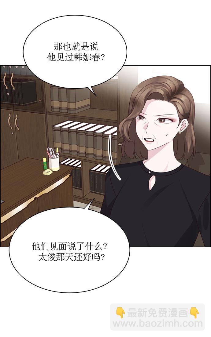 第72话36