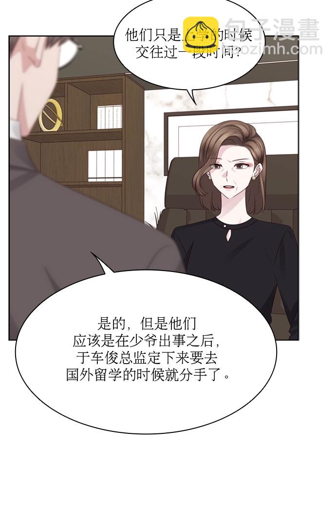 第72话40