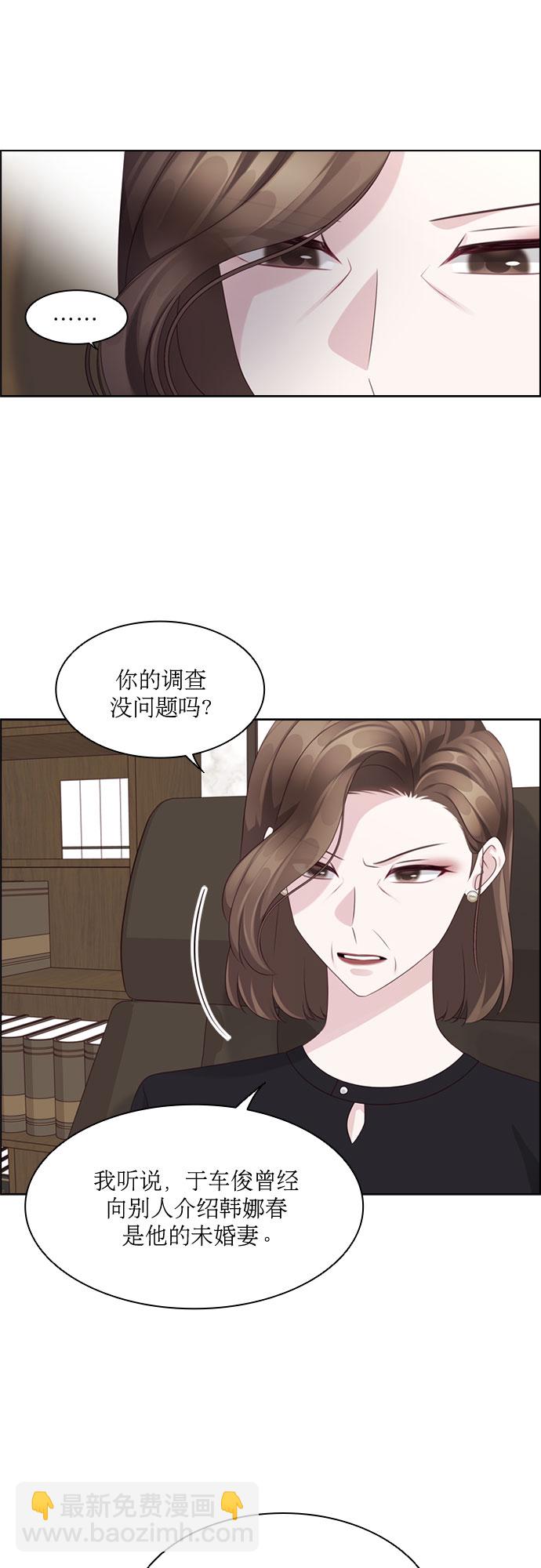 第72话42