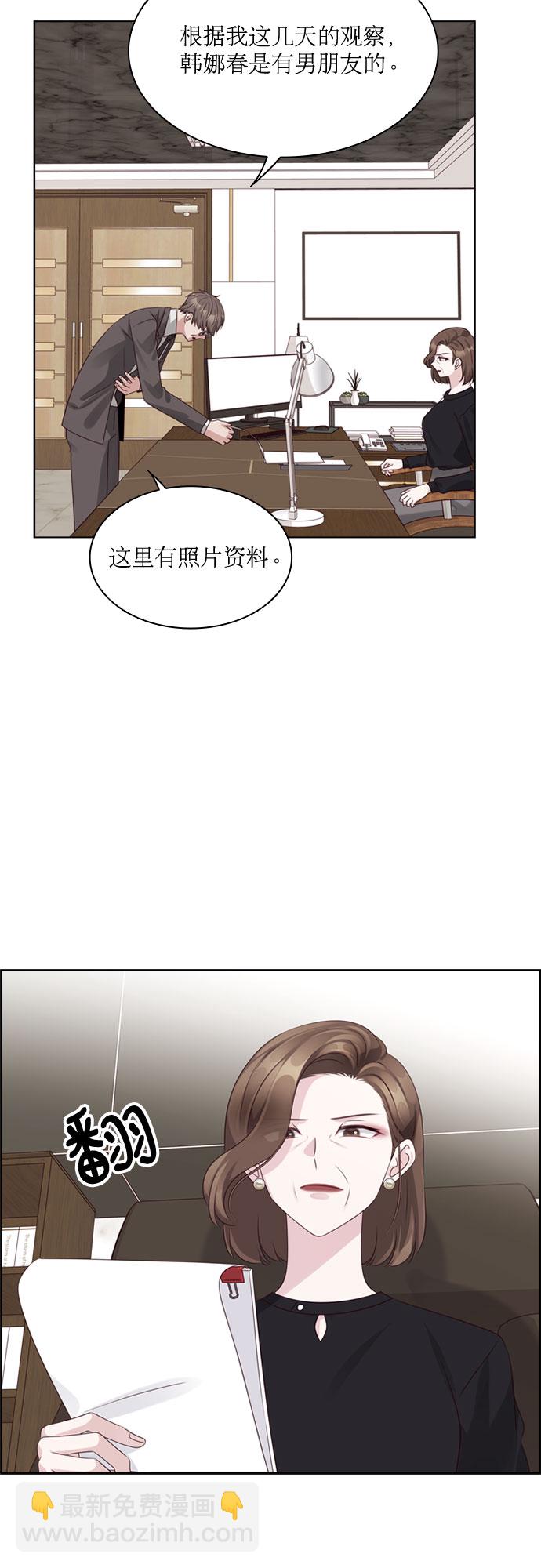 第72话43