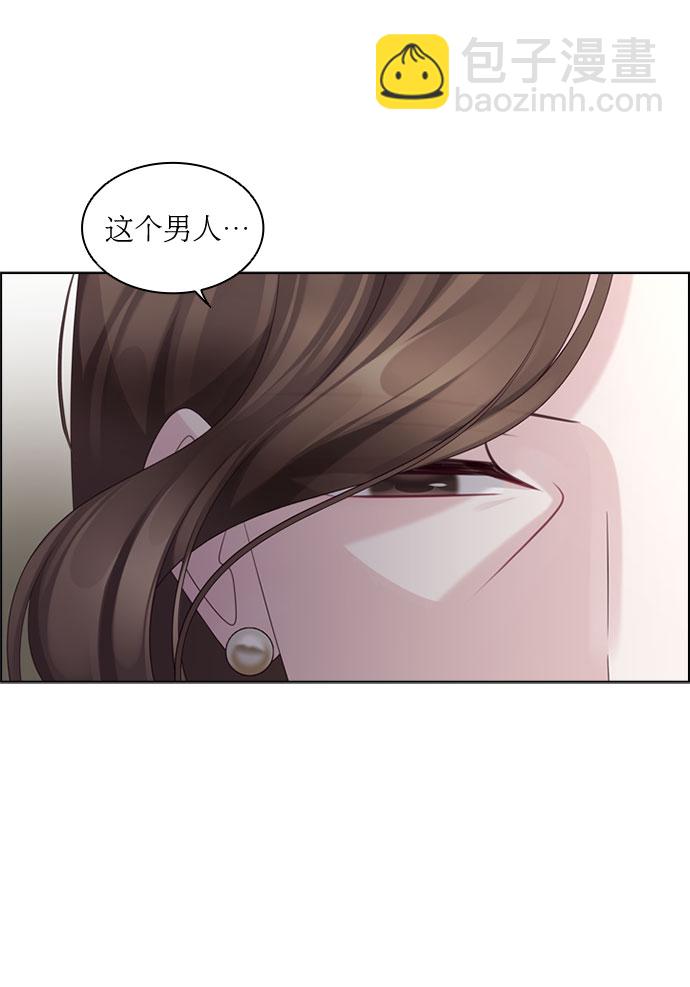 第72话44