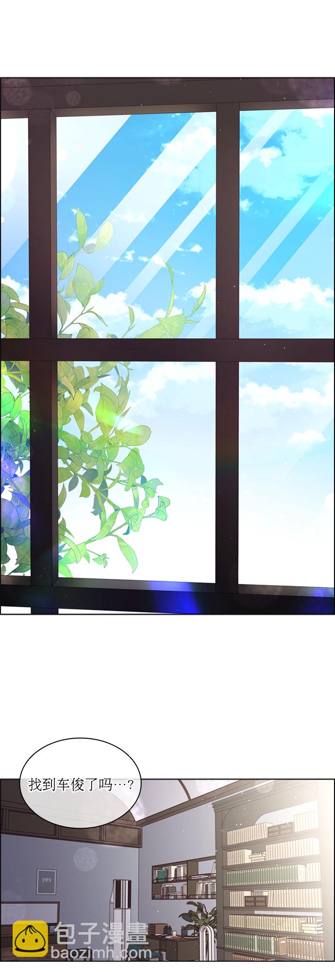 第73话11