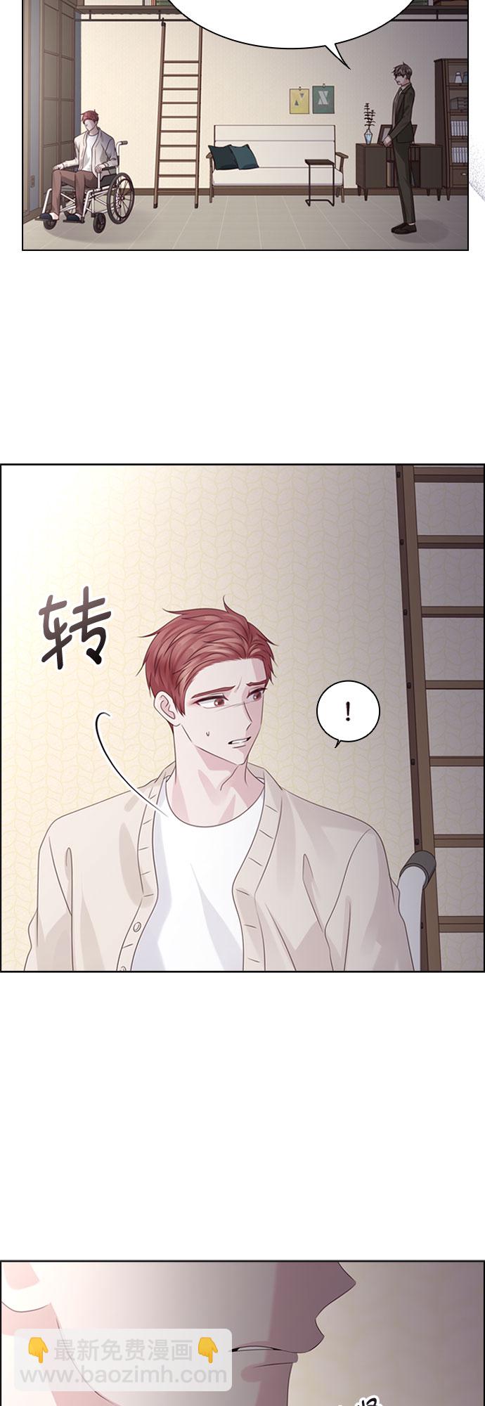 第73话14