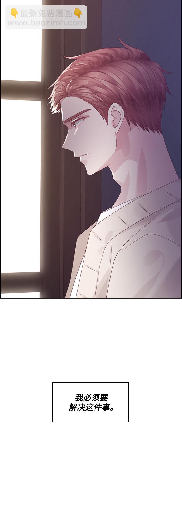 第73话17