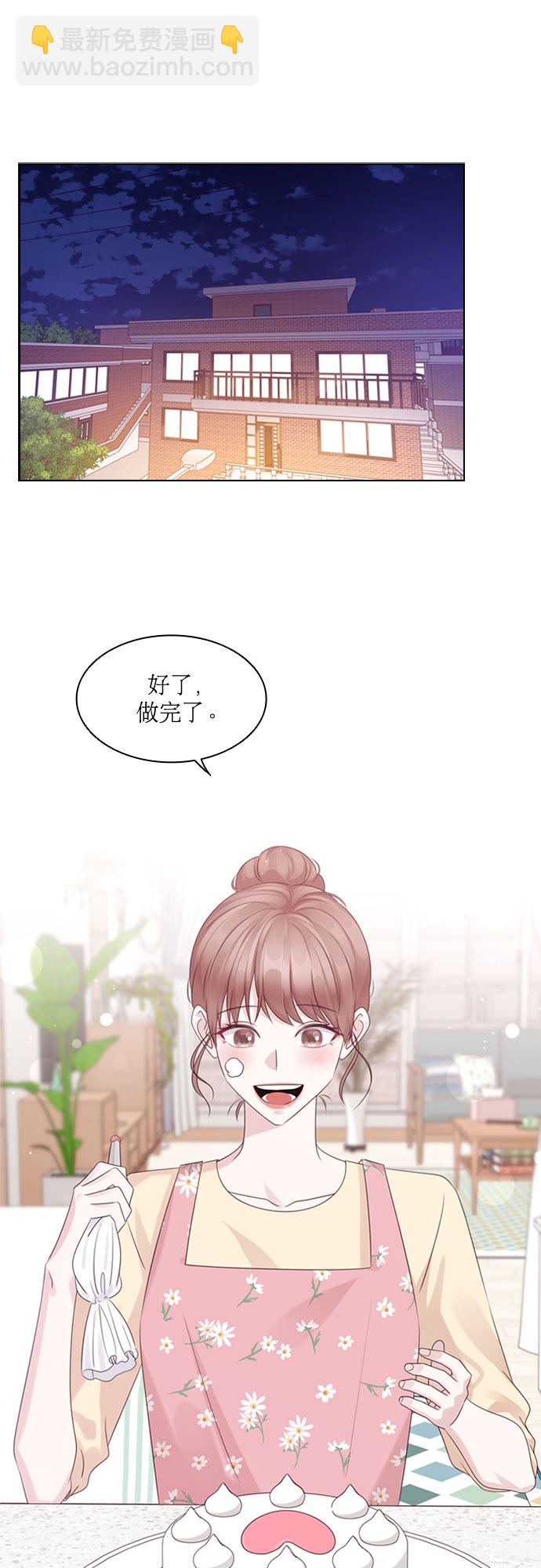 第73话19