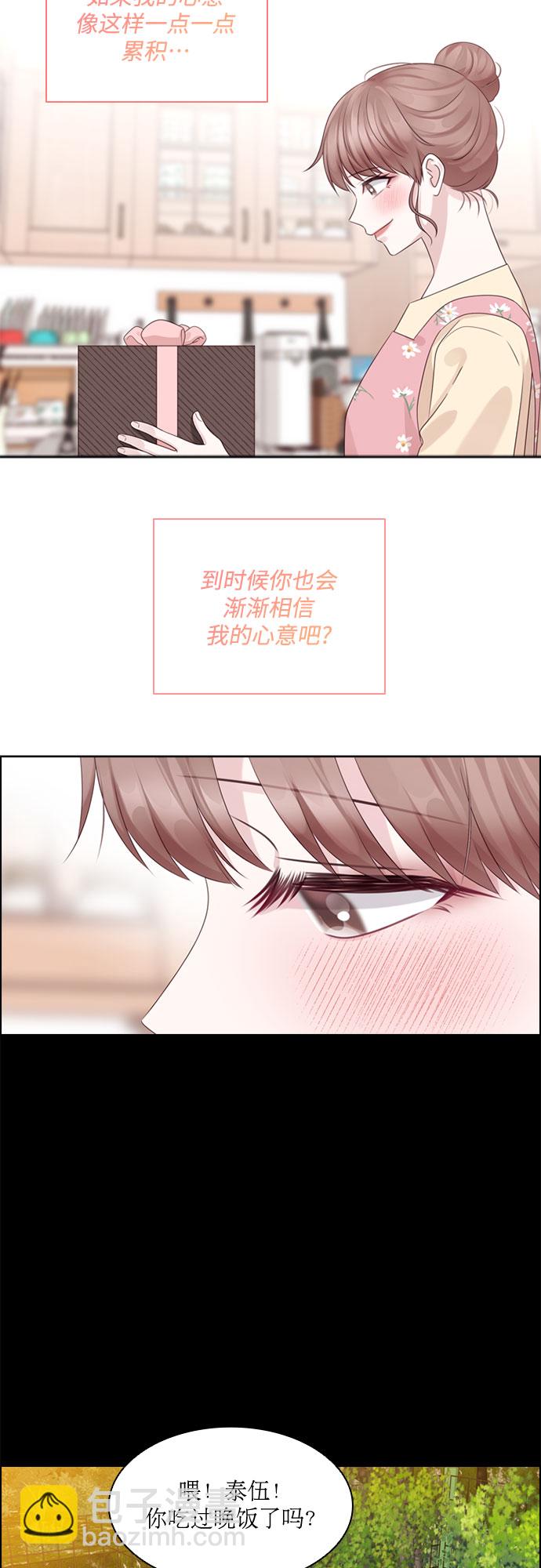 第73话22