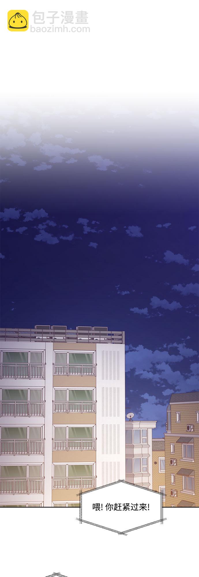 第73话31