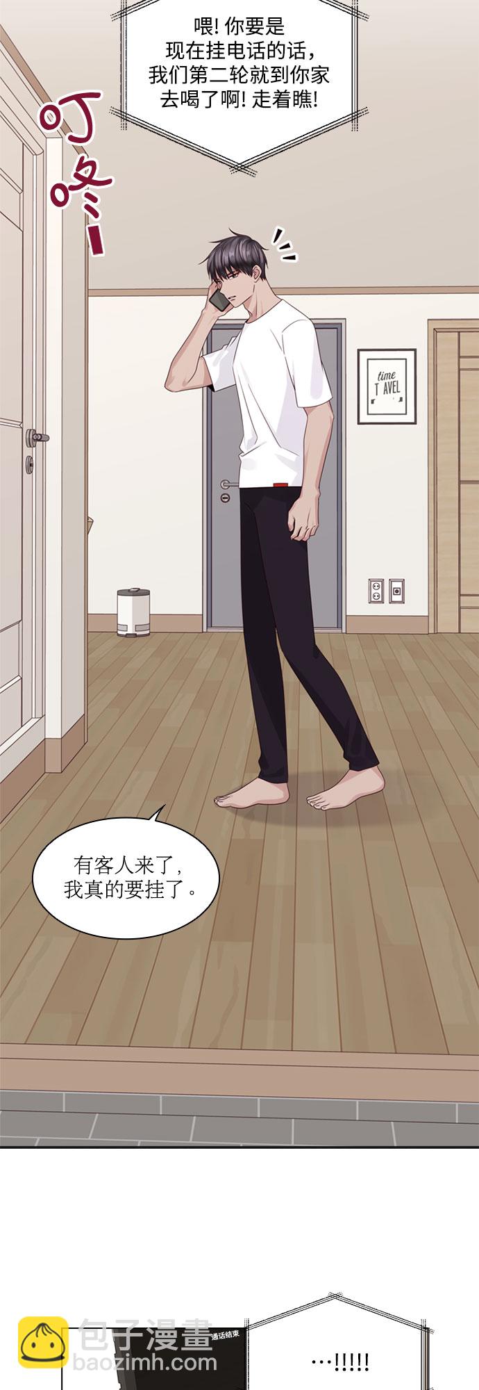 第73话34