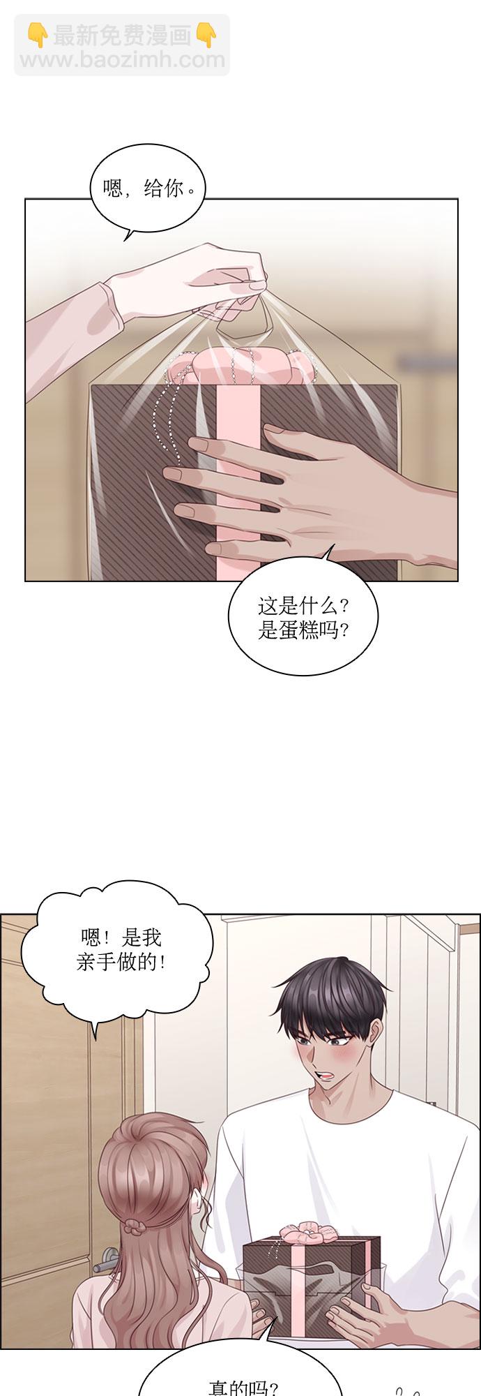 第73话42