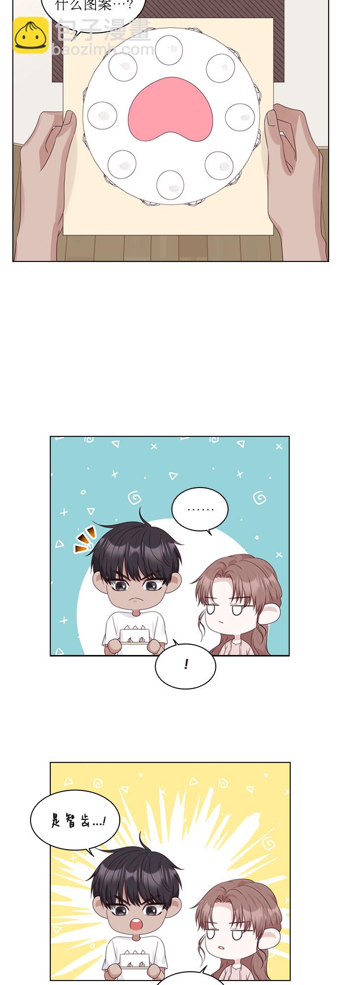 第74话1