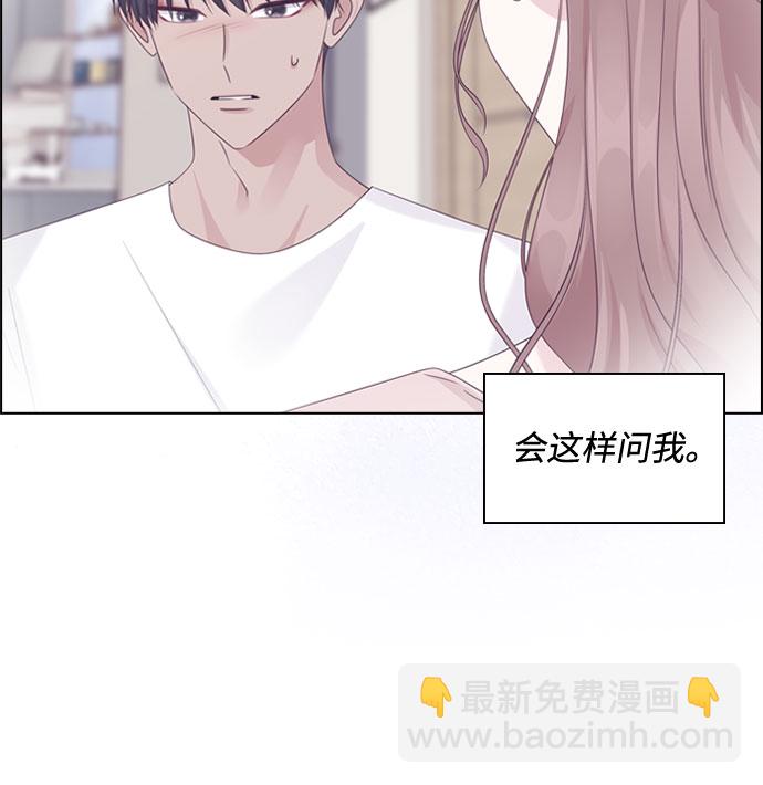 第74话19