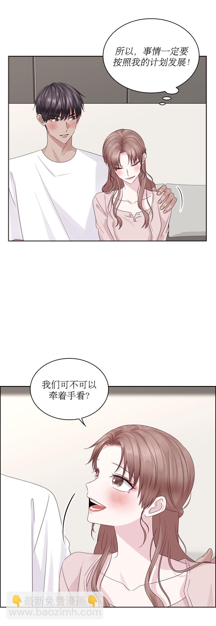 第74话21