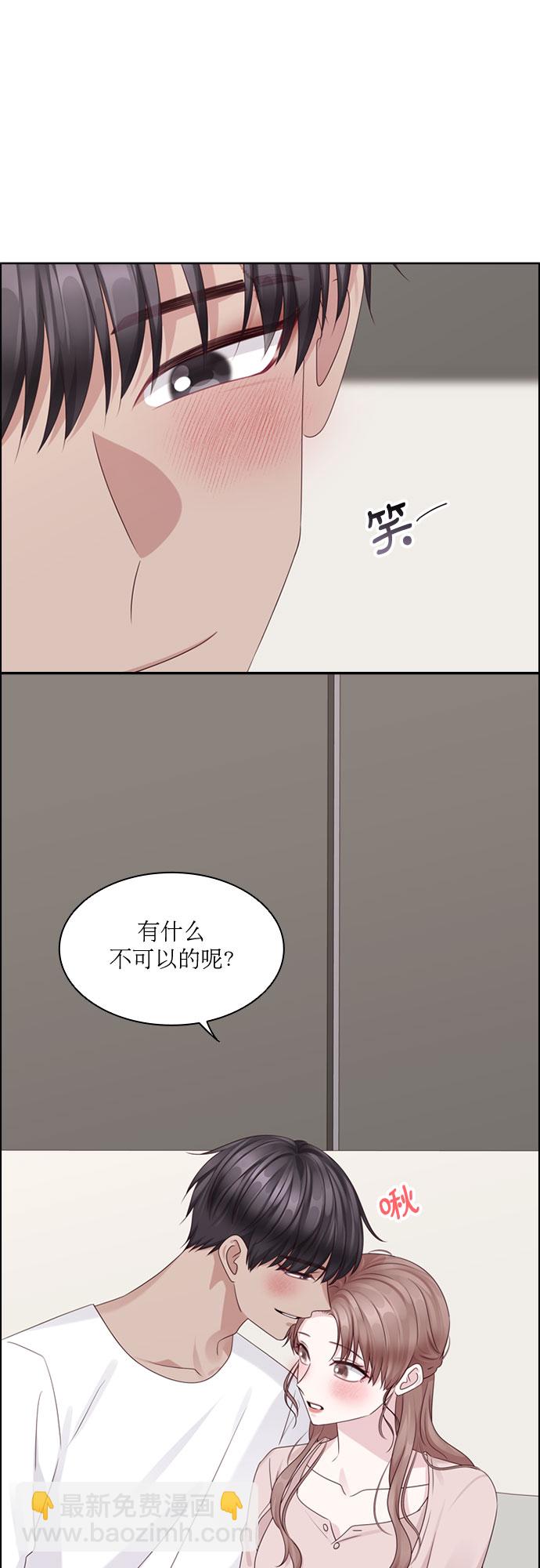 第74话22