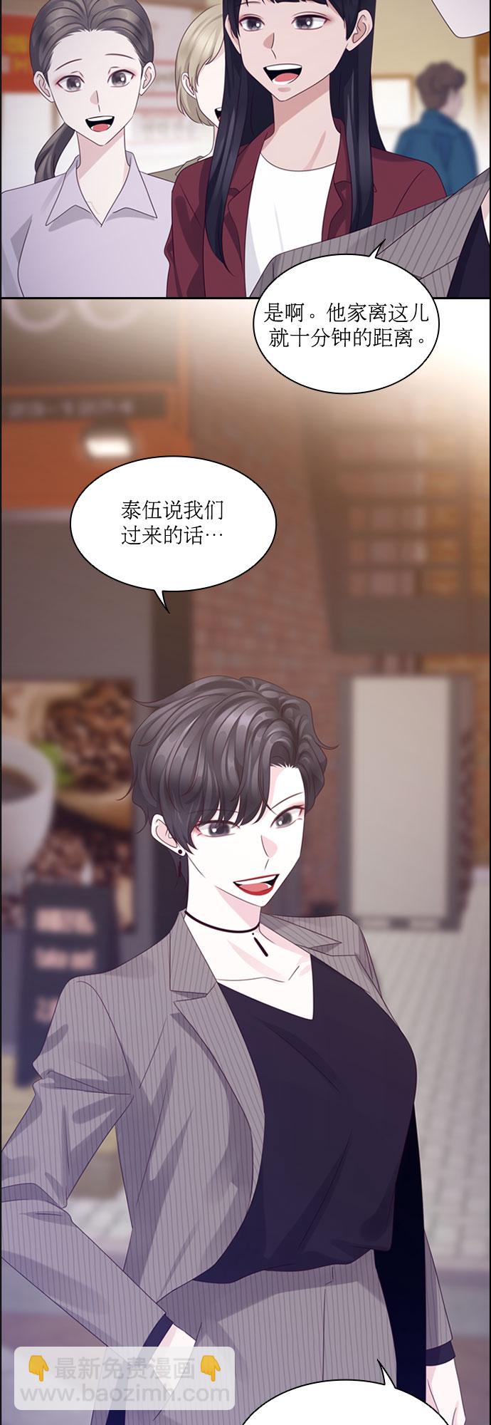 第74话26