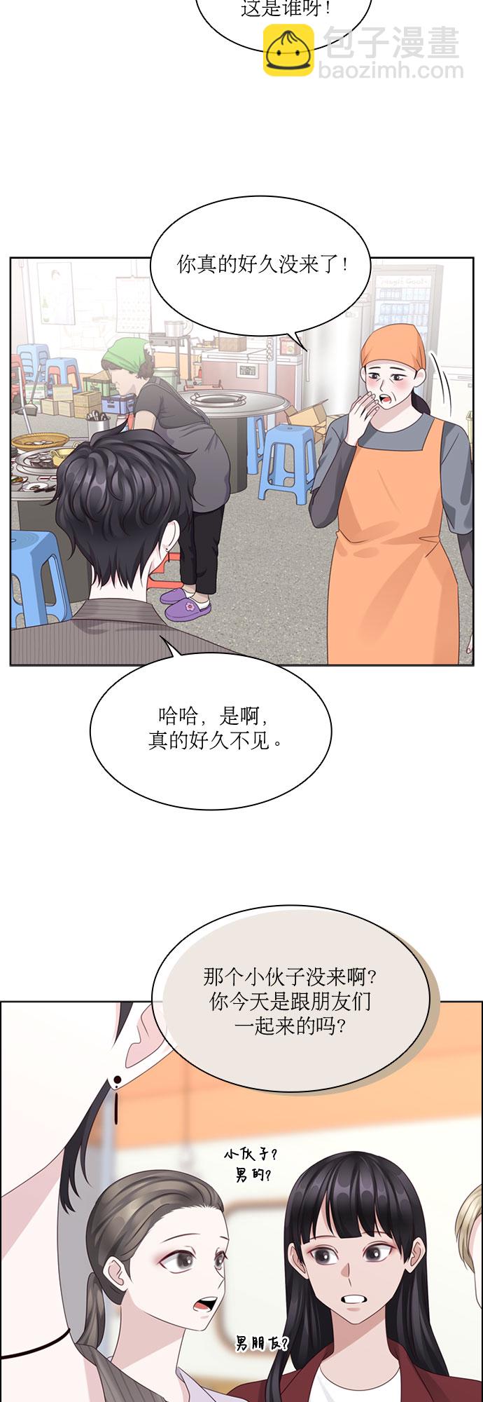 第74话30