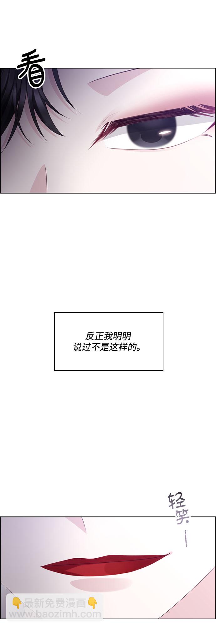 第74话36