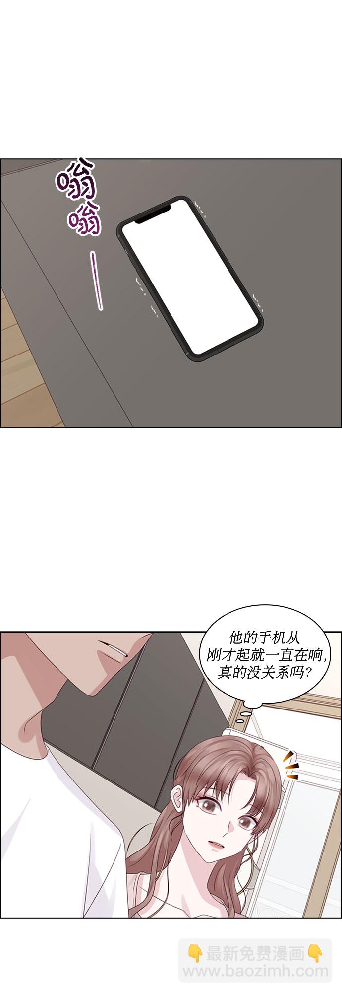 第74话44