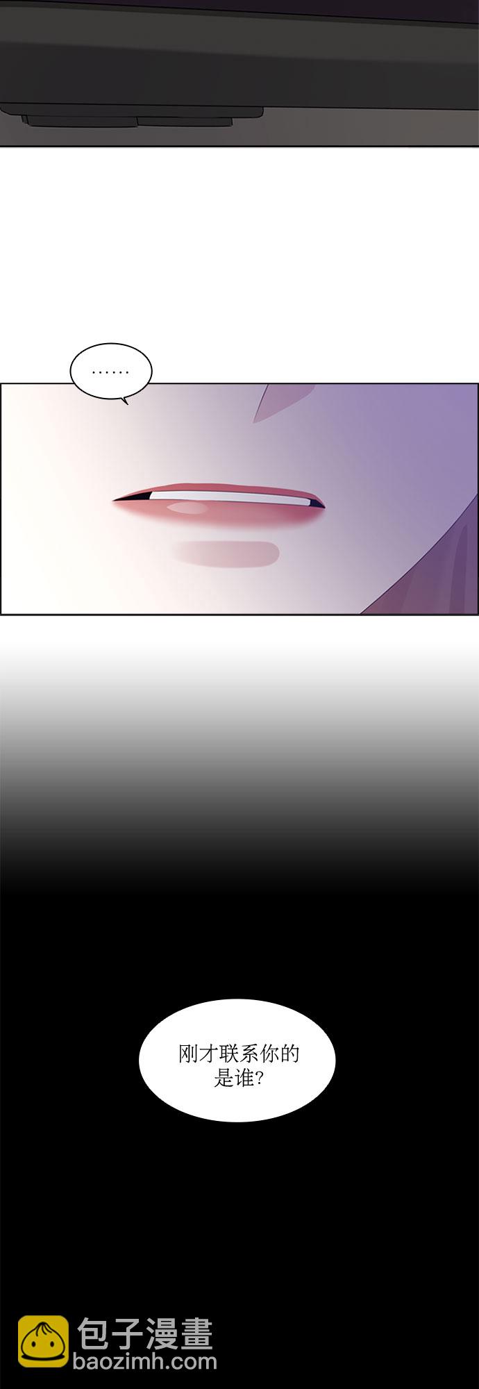 第74话47