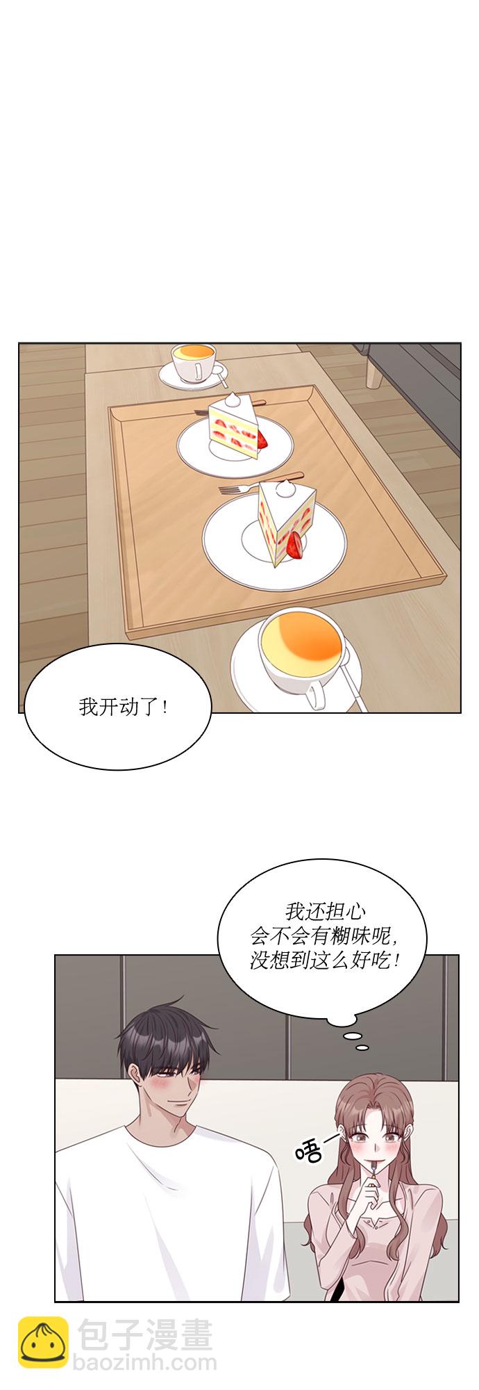 第74话6