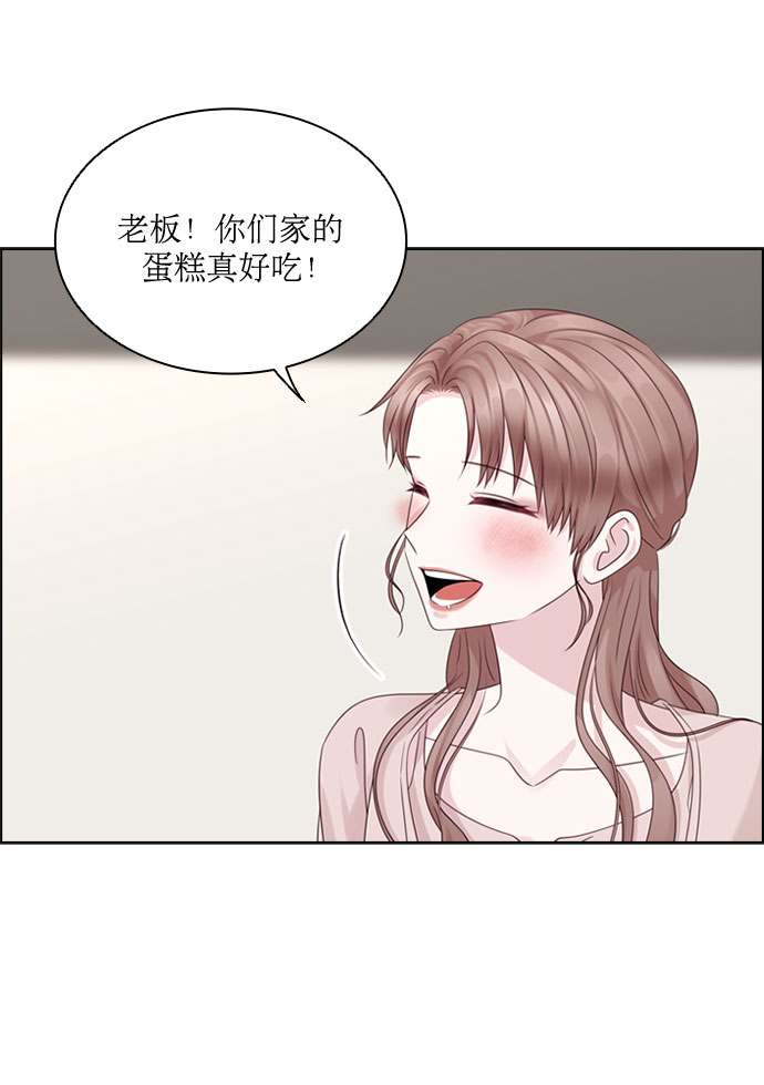 第74话7