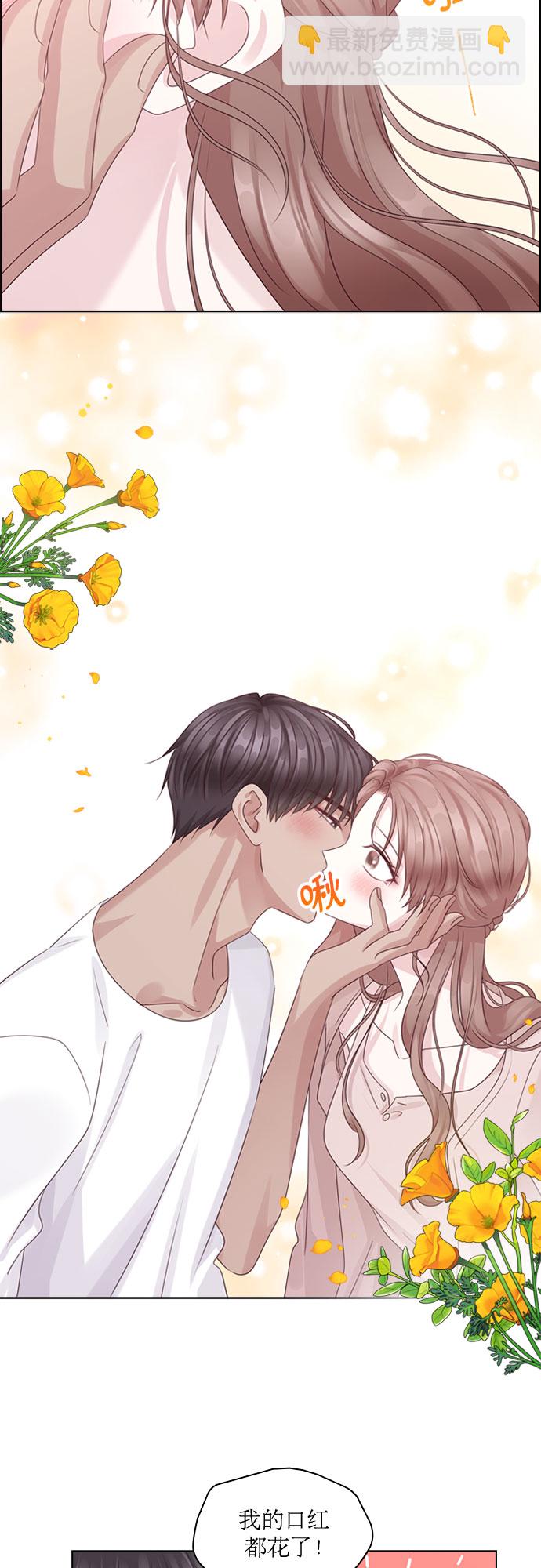 第74话9