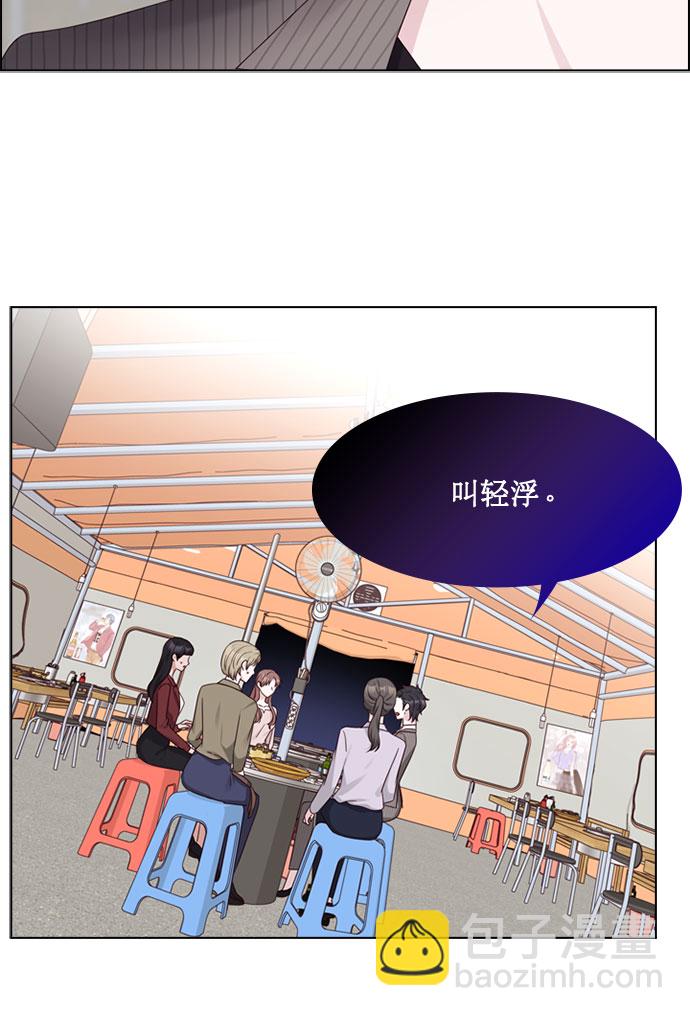 第76话15